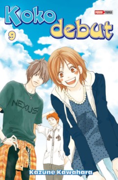 Manga - Koko Debut Vol.9