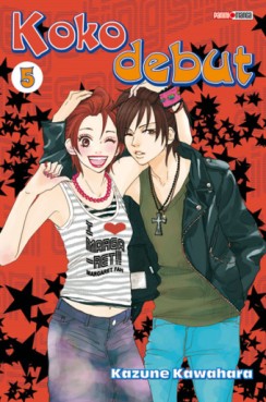Manga - Koko Debut Vol.5