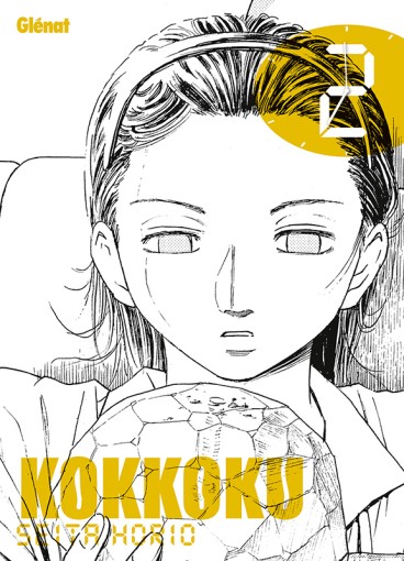 Manga - Manhwa - Kokkoku Vol.2