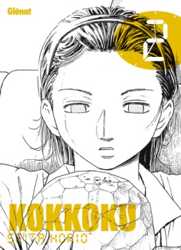 Manga - Kokkoku Vol.2