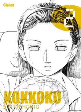 Mangas - Kokkoku Vol.2