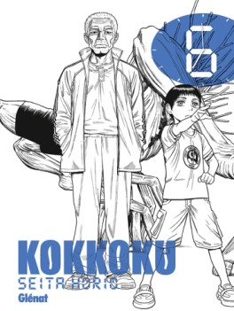 Mangas - Kokkoku Vol.6