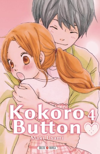 Manga - Manhwa - Kokoro button Vol.4