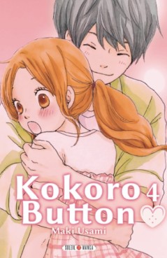 Manga - Kokoro button Vol.4