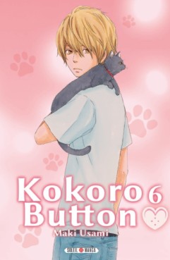 Manga - Kokoro button Vol.6