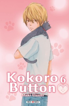 Manga - Manhwa - Kokoro button Vol.6