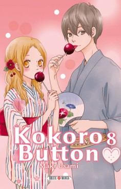 manga - Kokoro button Vol.8