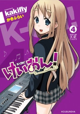 Manga - Manhwa - K-on! jp Vol.4