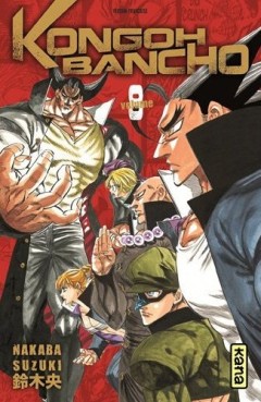 Mangas - Kongoh Bancho Vol.8