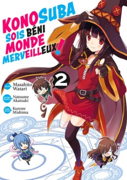 Manga - Konosuba - Sois Béni Monde Merveilleux Vol.2