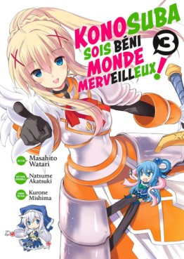 Manga - Manhwa - Konosuba - Sois Béni Monde Merveilleux Vol.3
