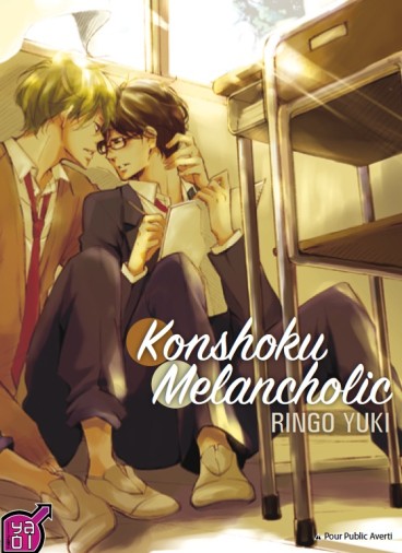 Manga - Manhwa - Konshoku Melancholic