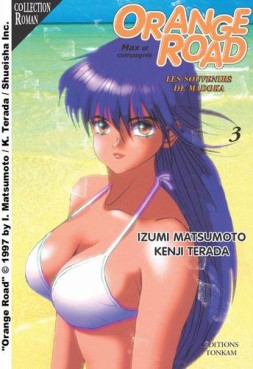 manga - Kimagure Orange road - roman Vol.3