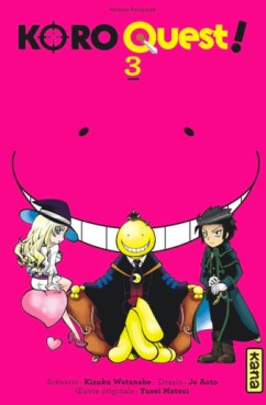 Manga - Manhwa - Koro Quest Vol.3