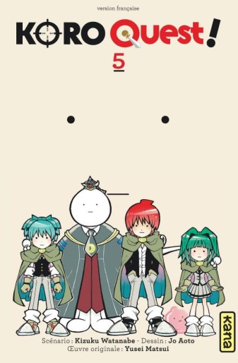 Manga - Manhwa - Koro Quest Vol.5