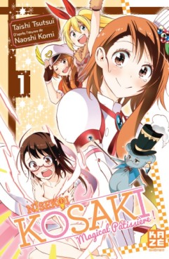Manga - Manhwa - Nisekoi - Kosaki Magical Patissière Vol.1