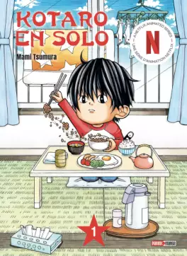 Manga - Kotaro en solo Vol.1