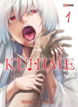 Manga - Kuhime Vol.1