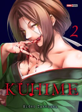 manga - Kuhime Vol.2