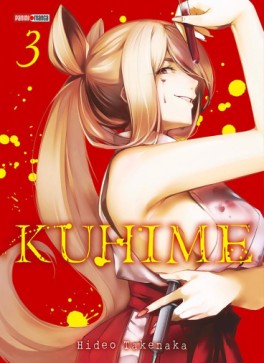 Manga - Manhwa - Kuhime Vol.3