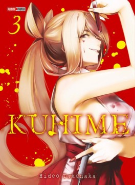 Manga - Kuhime Vol.3