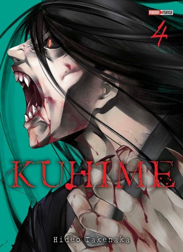 Manga - Manhwa - Kuhime Vol.4