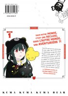 Image supplémentaire © Sergei / Kumanano / 029 - SHUFU TO SEIKATSU SHA CO., LTD.