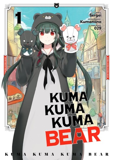 Manga - Manhwa - Kuma Kuma Kuma Bear Vol.1