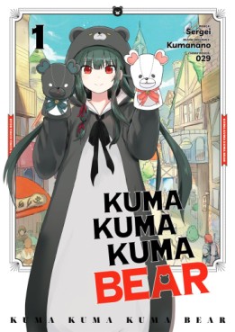 Mangas - Kuma Kuma Kuma Bear Vol.1
