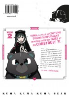 Image supplémentaire © Sergei / Kumanano / 029 - SHUFU TO SEIKATSU SHA CO., LTD.