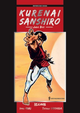 Manga - Kurenai Sanshiro - Judo Boy