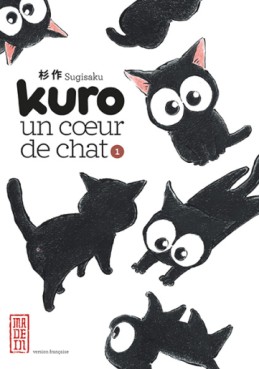 Manga - Manhwa - Kuro, un coeur de chat Vol.1