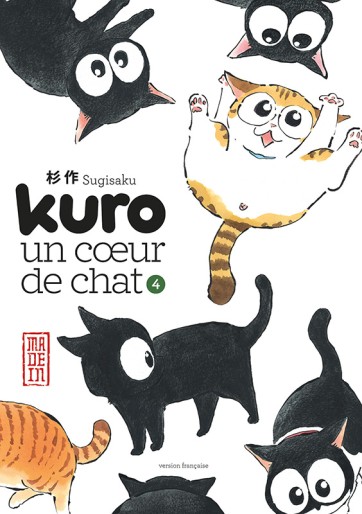 Manga - Manhwa - Kuro, un coeur de chat Vol.4