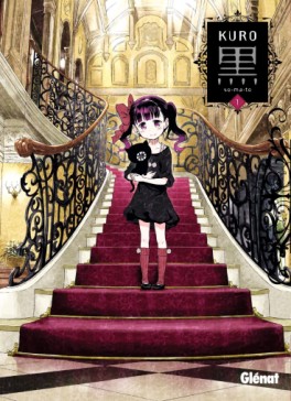 Manga - Manhwa - Kuro Vol.1