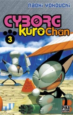 manga - Cyborg kuro-chan Vol.3