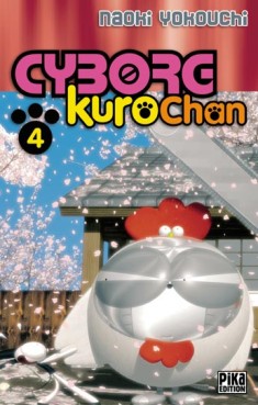 manga - Cyborg kuro-chan Vol.4