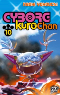 Manga - Manhwa - Cyborg kuro-chan Vol.10