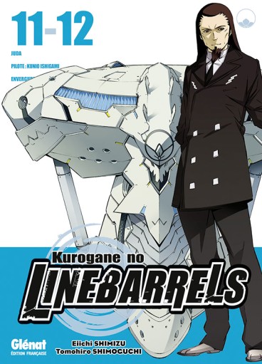 Manga - Manhwa - Kurogane no Linebarrels Vol.11 - Vol.12