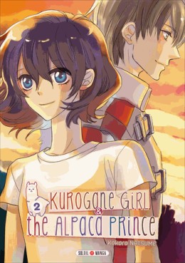 Manga - Kurogane girl & the Alpaca prince Vol.2
