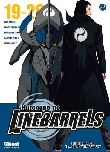 Manga - Manhwa - Kurogane no Linebarrels Vol.19 - Vol.20