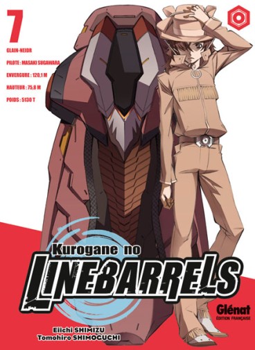 Manga - Manhwa - Kurogane no Linebarrels Vol.7