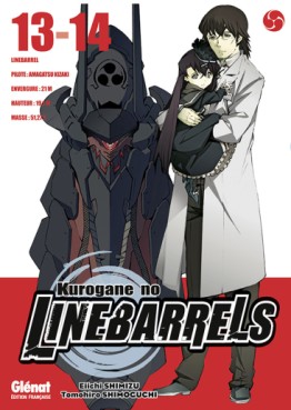 Kurogane no Linebarrels Vol.13 - Vol.14