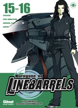 Kurogane no Linebarrels Vol.15 - Vol.16