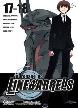 manga - Kurogane no Linebarrels Vol.17 - Vol.18