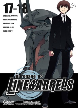 Manga - Manhwa - Kurogane no Linebarrels Vol.17 - Vol.18