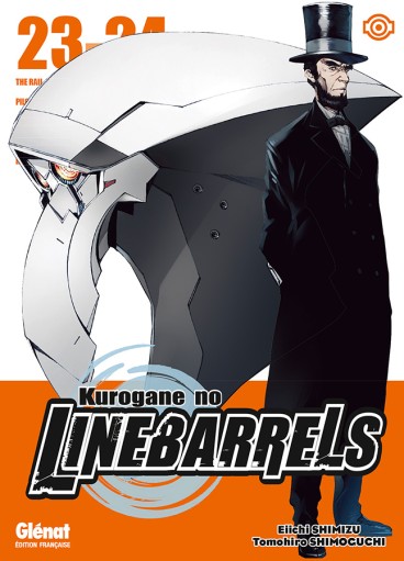 Manga - Manhwa - Kurogane no Linebarrels Vol.23 - Vol.24