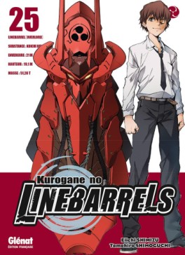 Manga - Kurogane no Linebarrels Vol.25