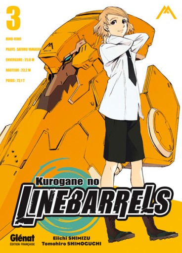 Manga - Manhwa - Kurogane no Linebarrels Vol.3
