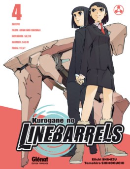 Manga - Manhwa - Kurogane no Linebarrels Vol.4