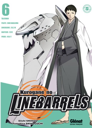 Manga - Manhwa - Kurogane no Linebarrels Vol.6